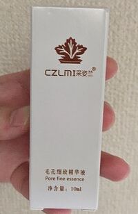 ペットの遺骨を庭に埋めるのはよくないと聞きますがそれはなぜですか 実家で飼 Yahoo 知恵袋