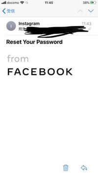 インスタグラムのパスワードをリセットしたくて 自分のメールアドレスにリセット Yahoo 知恵袋