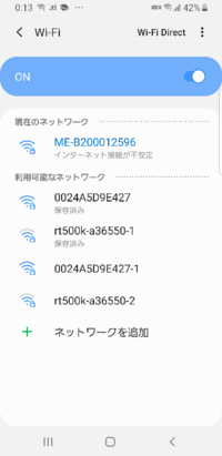 Fallout4のジェットパックはどうすればつけられますか また Yahoo 知恵袋