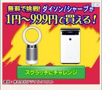 ワンピースの海賊無双2の 最強キャラクター教えて下さい レベル50で Yahoo 知恵袋