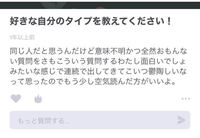 もこうさんが加藤純一さんなどとドラクエをやっている切り抜きを見ました Yahoo 知恵袋