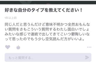 知っている方少ないと思いますがtowacoさんというゲーム実況者さ Yahoo 知恵袋