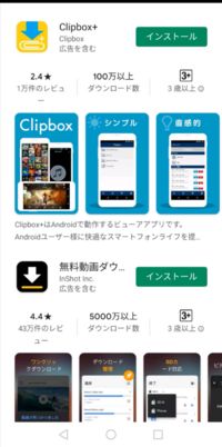 デュラララ のチャットルームでの名前と本名を教えてください 例 竜 Yahoo 知恵袋