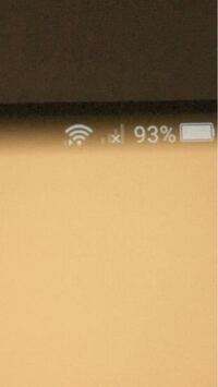 Wifiマークの隣にあるインターネットのマーク にバツ がつ Yahoo 知恵袋