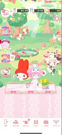 ハロスイで交換マークが出て 交換押しても そのアイテムを現在所持していないとで Yahoo 知恵袋