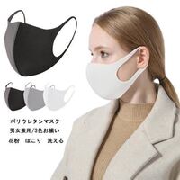 顔でかい男は前髪を上げないほうがいいでしょうか 顔でか Yahoo 知恵袋