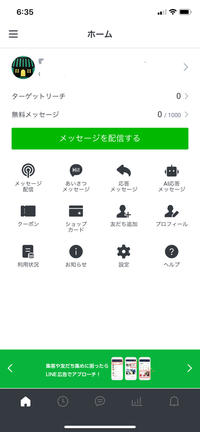 数学者になりたいと思っています 私は現在高校2年生で数学者になりたいと Yahoo 知恵袋