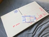 郵便局で ゆうパック用のダンボールを買ってきたのですが この青い紙 Yahoo 知恵袋