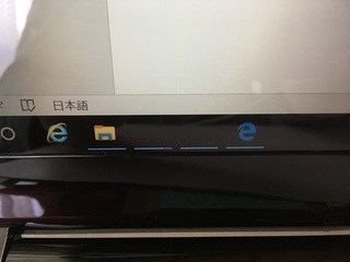 パソコンで作業をしている時 下のステータスバー にアイコンが表示されません Yahoo 知恵袋