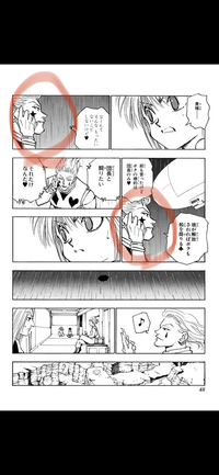 漫画 マンガ で同じ絵を繰り返し使う技法に 名前とかありますか Hunter Yahoo 知恵袋