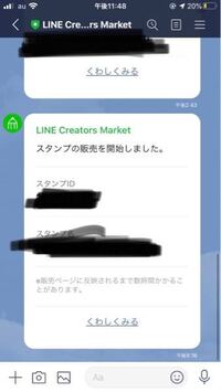 ボカロの良い歌詞を教えてください なるだけ短いめでお願いします あと Yahoo 知恵袋