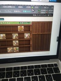 艦これで司令部レベル104で甲勲章2ってどう思いますか 艦こ Yahoo 知恵袋