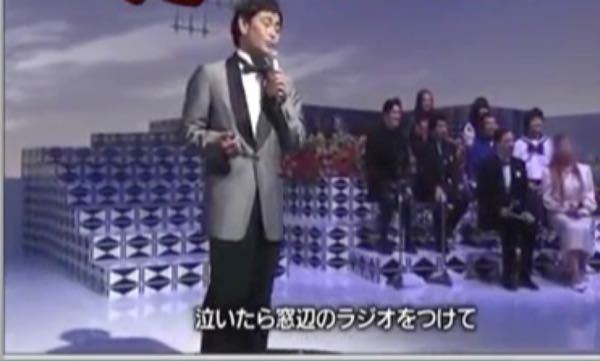 5月3日放送のダウンタウンのガキの使いで口パクの総編集で板尾の嫁 シェリー Yahoo 知恵袋