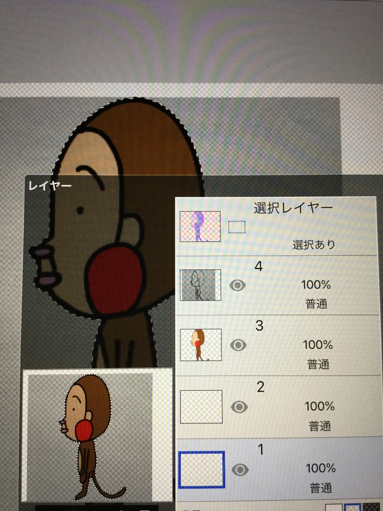 アイビスペイントで背景を透過にしたいのですが、どこかを操作して 
