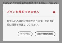 Adobeの体験版がなぜか2回目 7日間 できたんですけど プ Yahoo 知恵袋