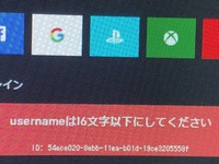 フォートナイトでマクロを使いたいんですが規約的に大丈夫なんでしょうか 知 Yahoo 知恵袋