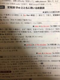 英文法でbythetimeとuntilの使い分けが説明を読んでもよくわかりま Yahoo 知恵袋