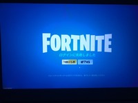 Fortniteにのpc版にログインできません リローンチとかでます 対処 Yahoo 知恵袋