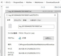 Pc版arkについてです今度新pc買います その時同じsteamアカウン Yahoo 知恵袋