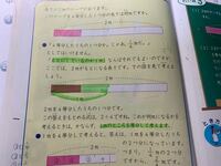 １ｌ リットル は何ｄｌ デシリットル ですか 10dlです 小学校で Yahoo 知恵袋
