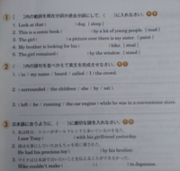 あなたの住む町をより良くするには何をすべきですか という質問に30語 Yahoo 知恵袋