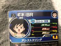 ドラゴンボールなど著作権のある画像を ラインのアイコンなどトーク画面 Yahoo 知恵袋