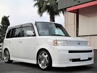 ダサいと思いますか Yahoo 知恵袋