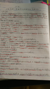 教習所指導員資格の試験ってどのくらいの難易度ですか 就職先とし Yahoo 知恵袋