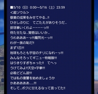 ドラゴンボールゼノバース2 ニンテンドースイッチについての質問です Yahoo 知恵袋