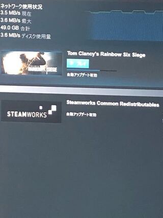 Cドライブの容量が限界 Steam経由のゲームを余裕のあるhddにダウンロードするワザ