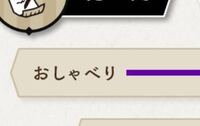 語尾が とう か しま で終わる単語を探しています なん Yahoo 知恵袋