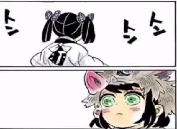 鬼滅の刃4話 伊之助はアオイちゃんのことが気になり始めたの Yahoo 知恵袋