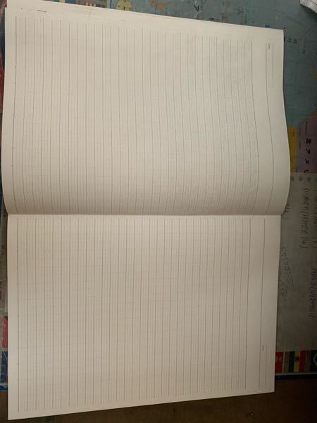 見開き1ページとは写真のようなことですか ご回答宜しくお願い致します Yahoo 知恵袋