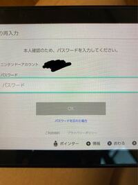 Geforcenowでエイペックスをしているのですがオリジンにロ Yahoo 知恵袋