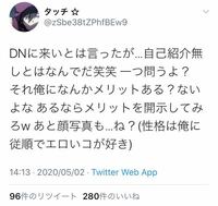 アニメ関係の仕事に就きたいんですが 給料が良い仕事ってなんですか ちなみ Yahoo 知恵袋