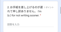 Cかsが頭文字のかわいい 綺麗な英単語を教えてください 500枚 Yahoo 知恵袋