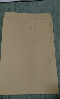 レベルファイブの日野社長がダンボール戦機に登場したと聞いたのですが 本当でしょ Yahoo 知恵袋