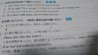 至急教えて頂けきたいです 親友の親が亡くなりました 夜中に親 Yahoo 知恵袋