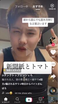 三文字の漢字で上から読んでも下から読んでも同じものってなにがありますか 例 Yahoo 知恵袋