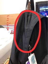 先日無印良品のリュックサックを購入したのですが 下の写真のように背負うと Yahoo 知恵袋