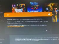 Gta5の株のやり方が分からなくて困っています おしえてください Yahoo 知恵袋