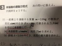1リットルって何平方センチメートルですか 今日は Yahoo 知恵袋
