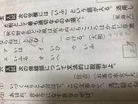 大鏡肝試し 道中の豪胆より 道長のセリフで いづくなりともまかり Yahoo 知恵袋