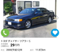 1jz Geはスーパーチャージャーに出来ますか Jzx100 Yahoo 知恵袋