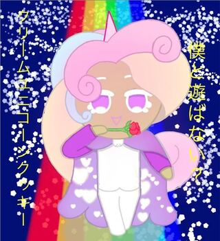 絵を描き初めてまだ一年も経ってないんですがこのイラストはどうですか いい点 Yahoo 知恵袋