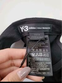 アルマーニの帽子を買いました 帽子の中のタグがとても長いです 切って使用 Yahoo 知恵袋