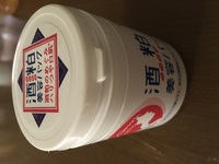 すみません こういうパックは基本 いつするものでしょうか 午後などにやってい Yahoo 知恵袋