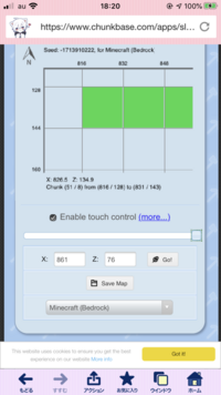 スマホ版のマイクラで スライムチャンクとかを調べる方法ってありますか Yahoo 知恵袋