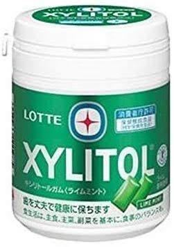 キシリトールガムを噛んだあとは歯磨きした方がいいですか 虫歯の Yahoo 知恵袋