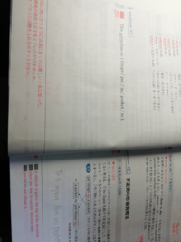 至急 古文の栄花物語の現代語訳をお願い致します 自分でも訳してみたので Yahoo 知恵袋